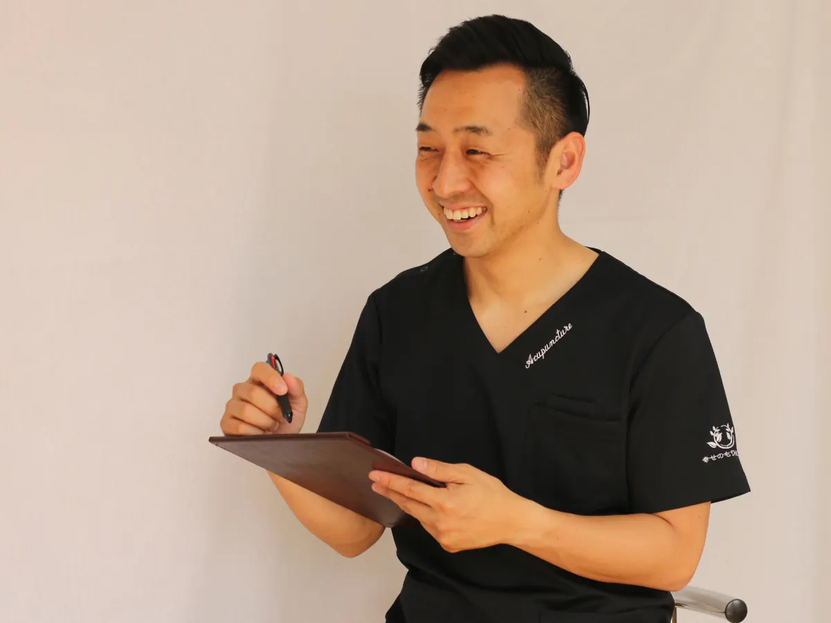 問診 - 霧島市の整体院 幸せのもり整体院